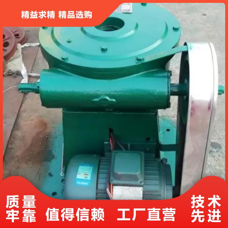 螺杆启闭机一站式厂家