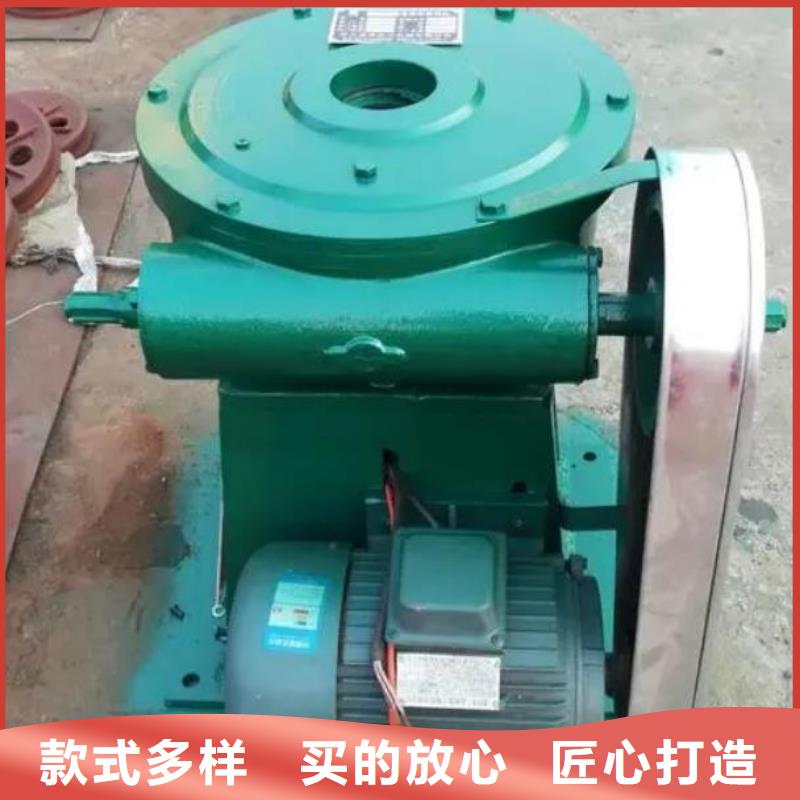 手电螺杆启闭机售后完善