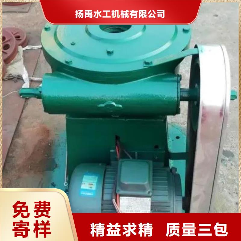 15吨启闭机厂家现货