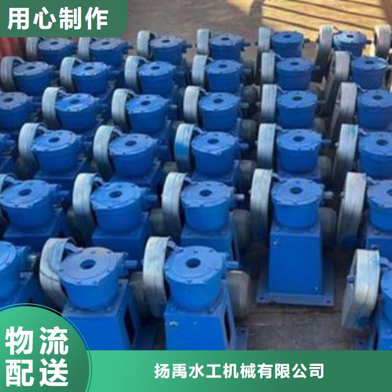 电动启闭机品质保障
