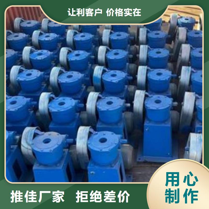 LQD50KN手电两用螺杆式启闭机规格齐全