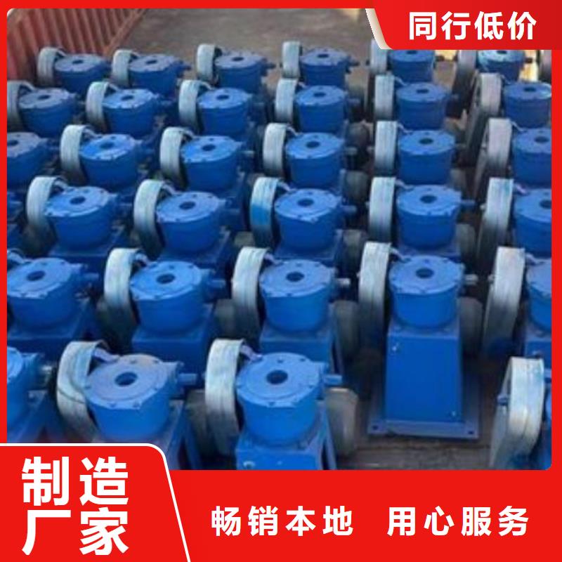 15吨启闭机来图定制