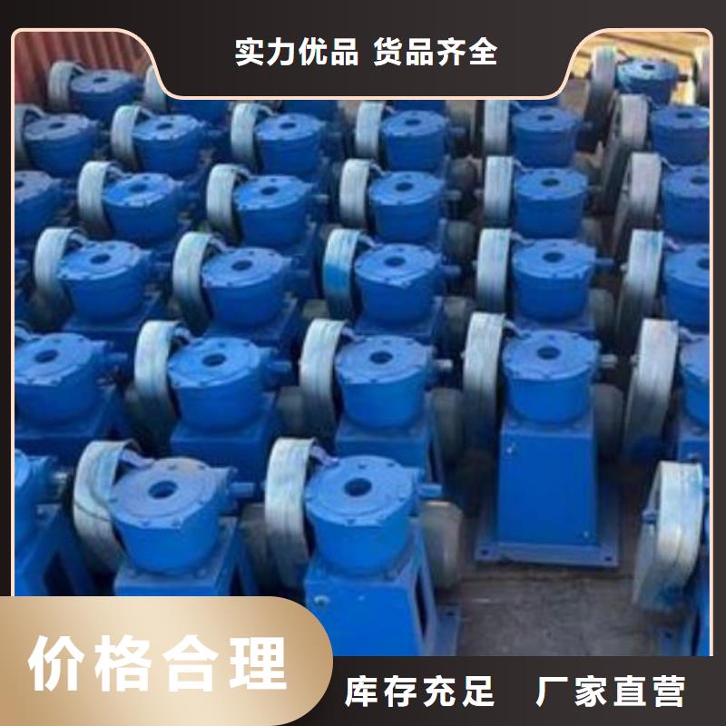 15吨启闭机厂家现货