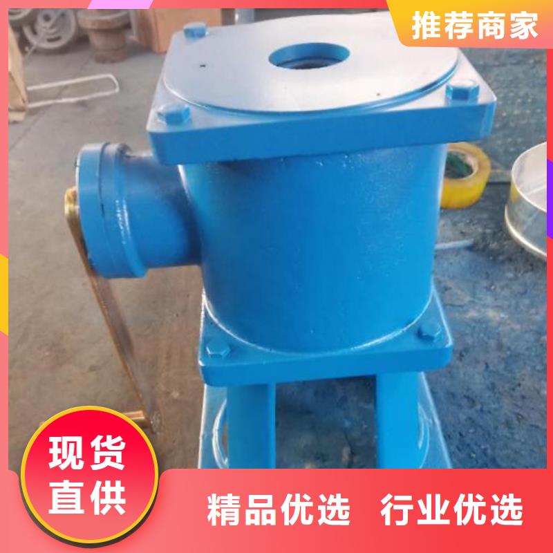 螺杆启闭机电动头启闭机买的是放心