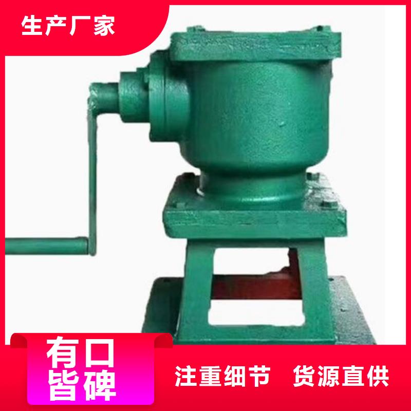 螺杆启闭机出厂价格