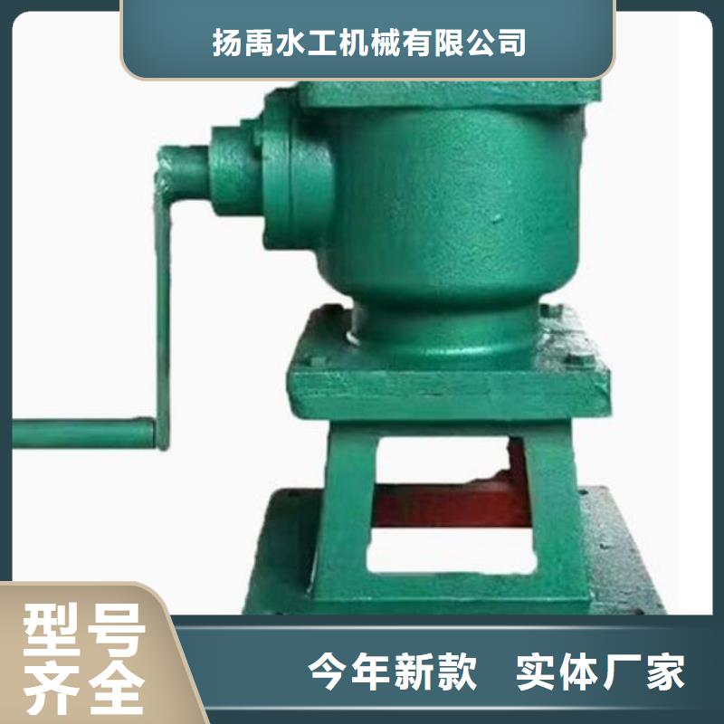 5吨启闭机全国配送