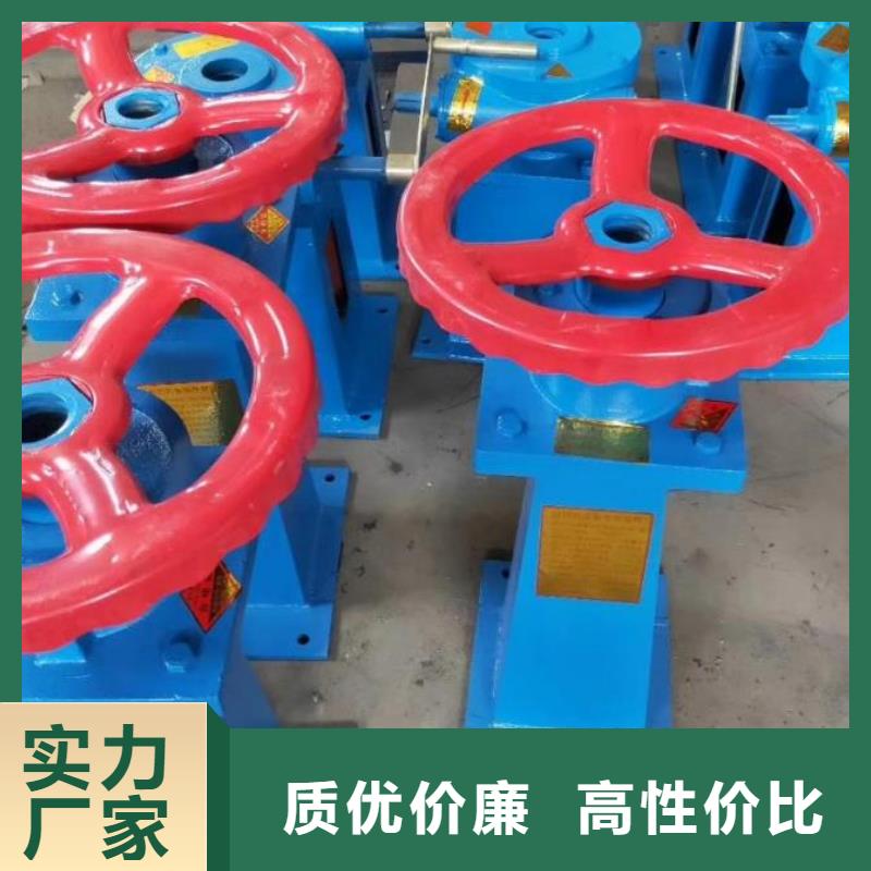 手电螺杆式启闭机价格合理