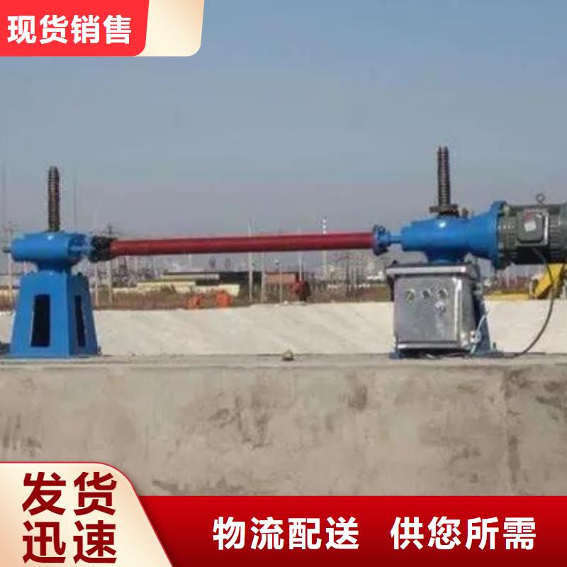 LQD50KN手电两用螺杆式启闭机价格实惠