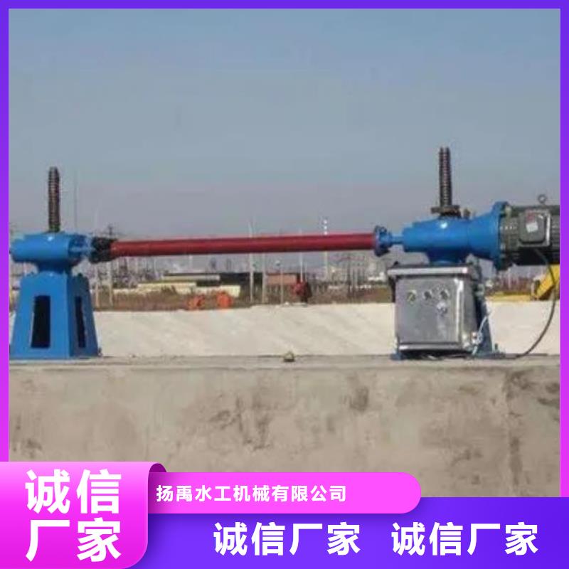 8吨启闭机常用指南