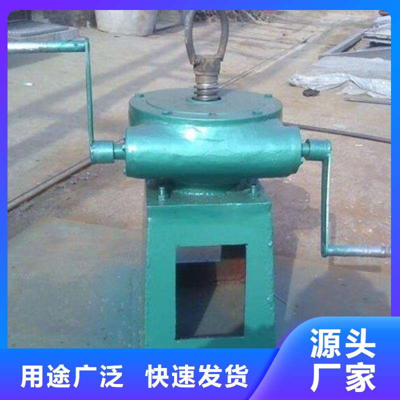 手电两用螺杆式启闭机采购价格