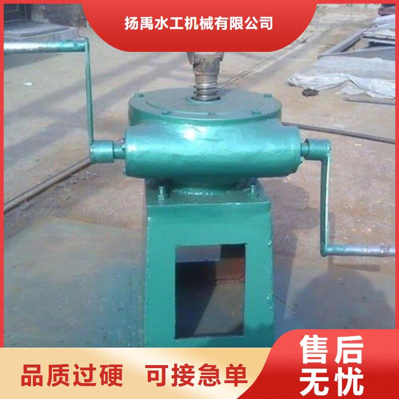 【螺杆启闭机】不锈钢闸门专业生产团队