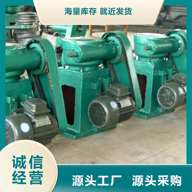 QL螺杆式启闭机诚信厂家