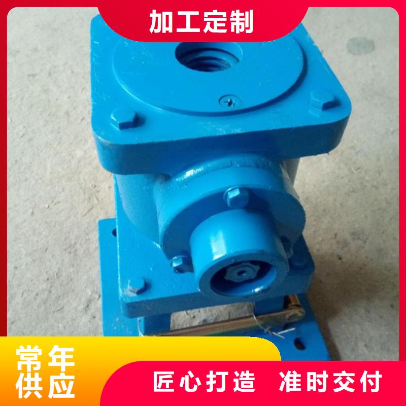 螺杆启闭机多年实力厂家