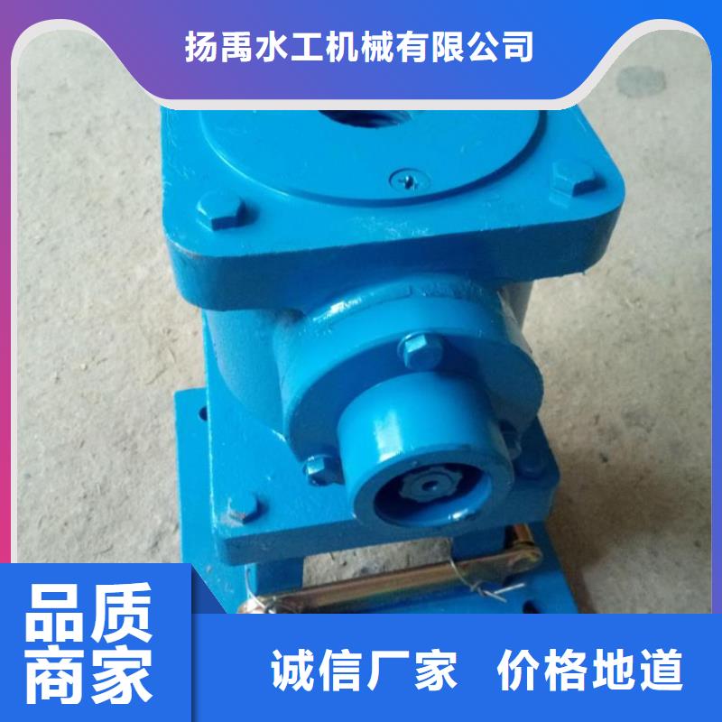 摇摆式启闭机价格低
