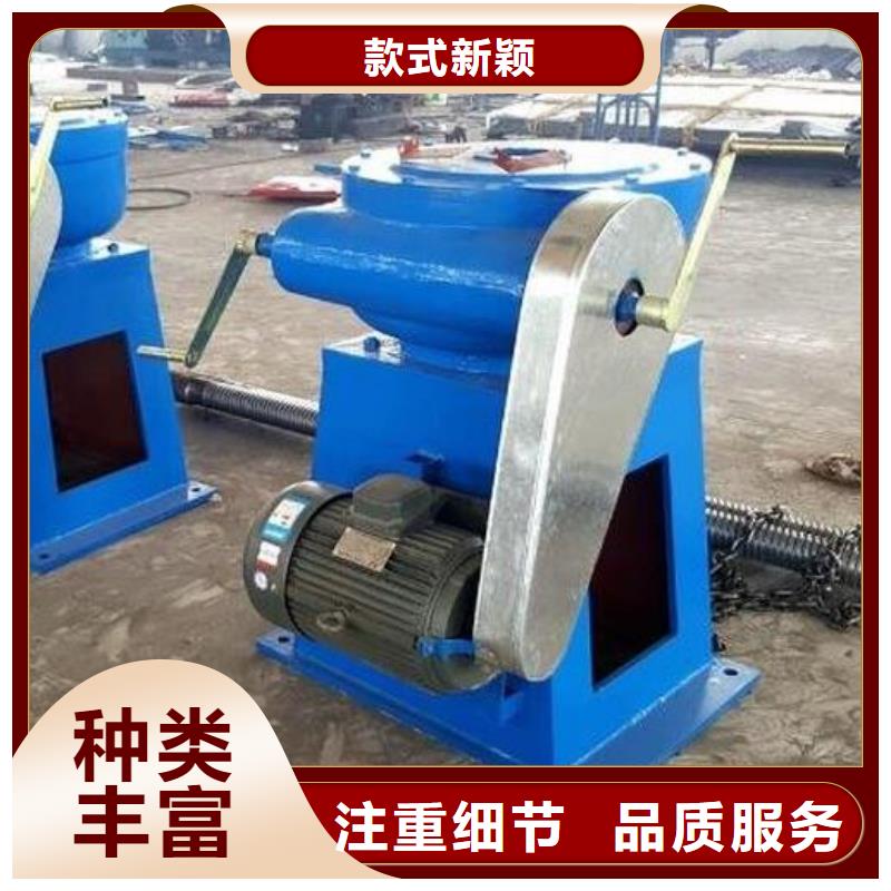 手电两用螺杆式启闭机欢迎电询