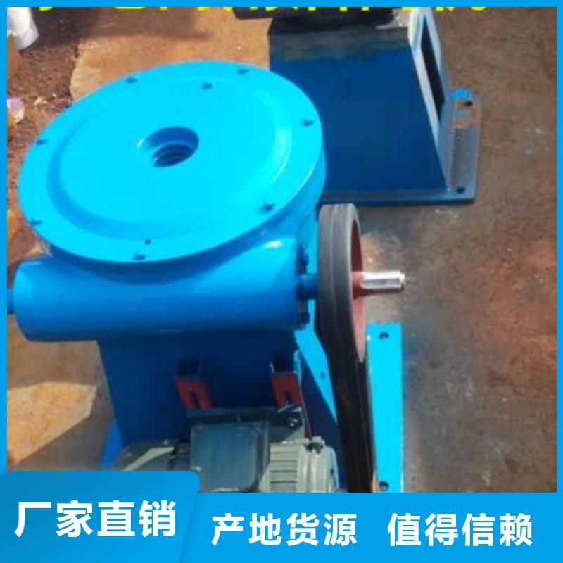 螺杆电动启闭机良心厂家