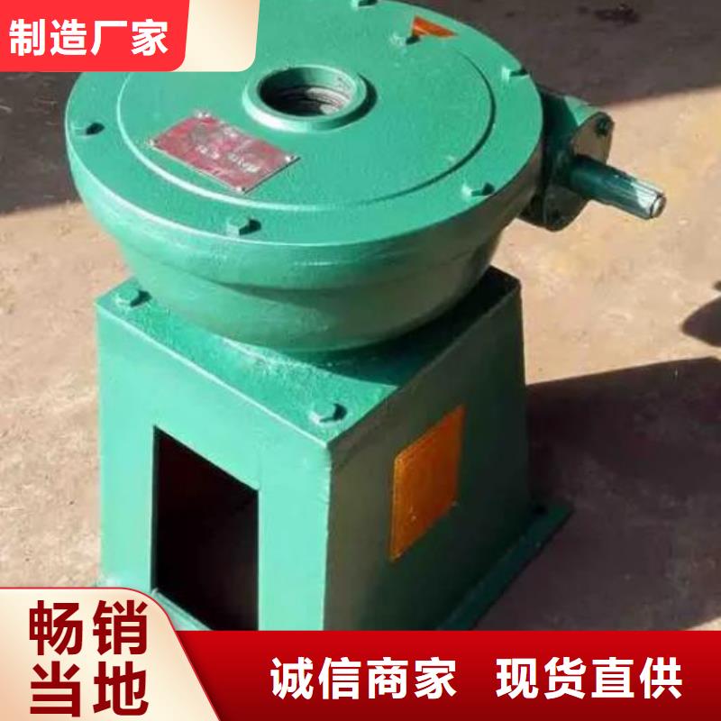 5T螺杆式启闭机厂家价格
