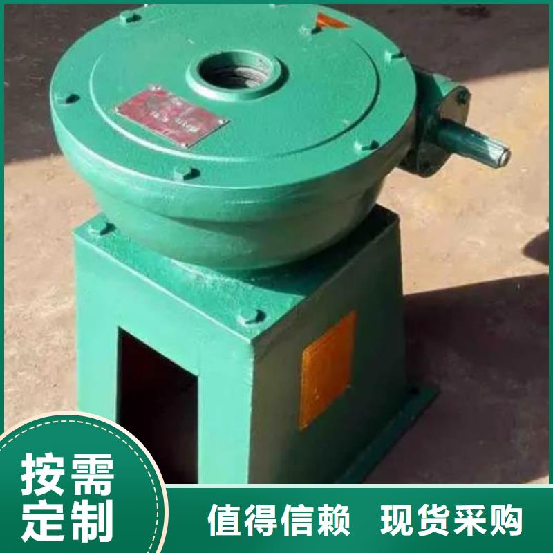 手摇5吨启闭机厂家