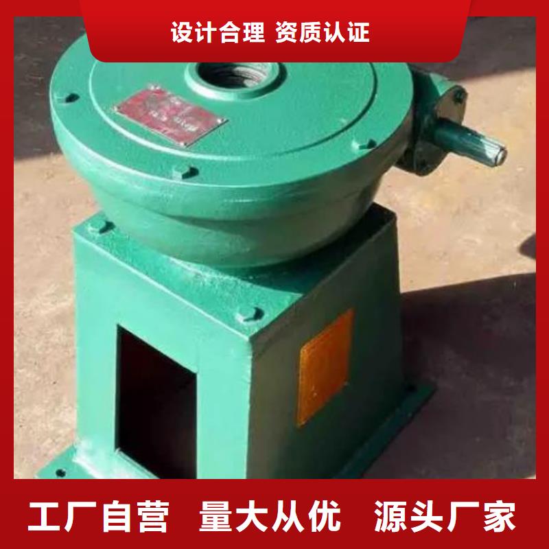 【螺杆启闭机】不锈钢闸门专业生产团队