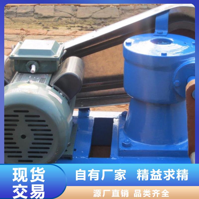 5吨启闭机报价