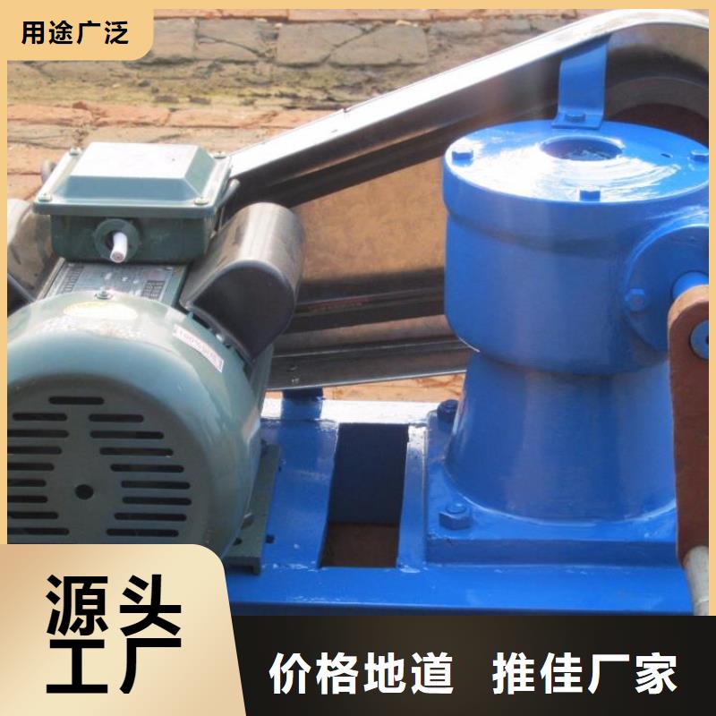5吨启闭机终身质保