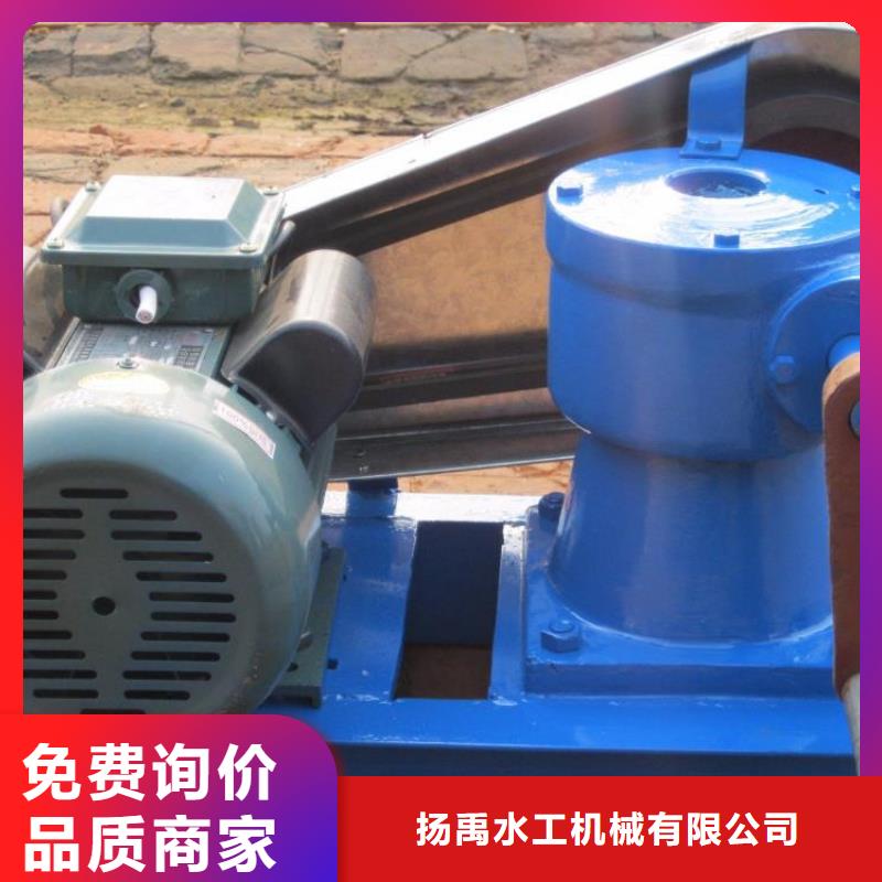 五指山市50吨手摇螺杆式启闭机厂家现货河北扬禹水工机械有限公司