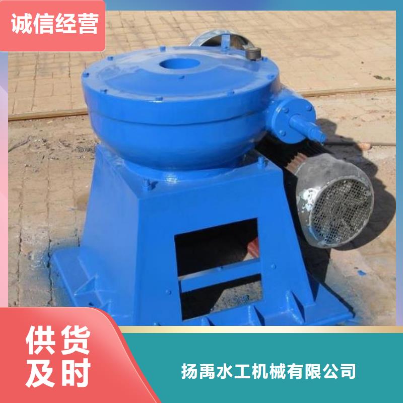 成华12吨手摇启闭机价格公道