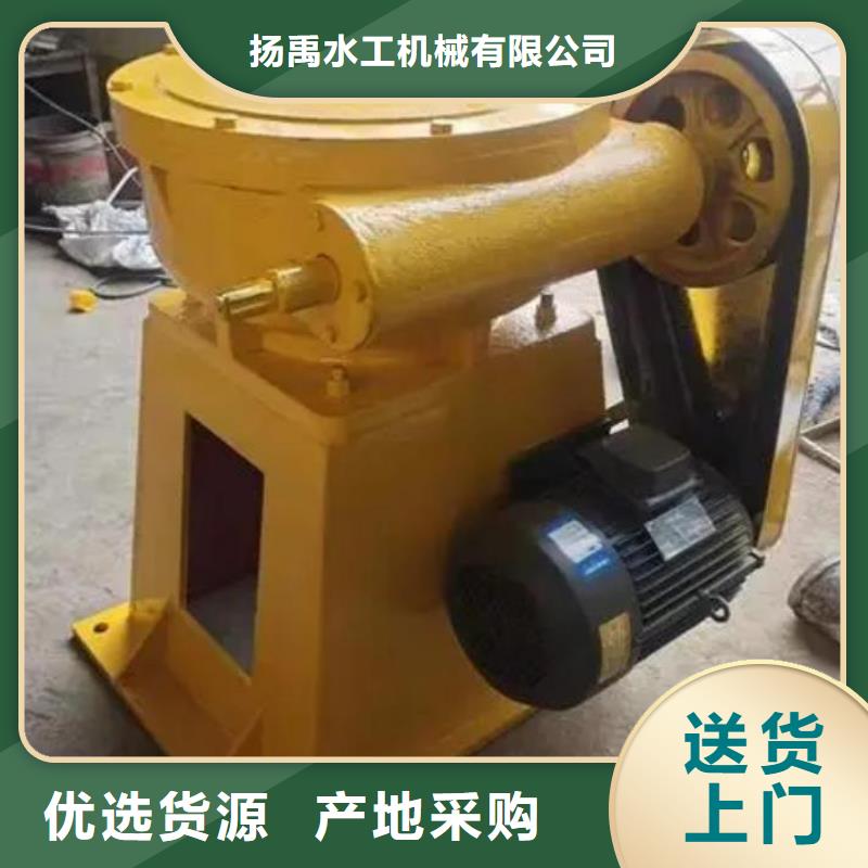 手摇螺杆式启闭机定制