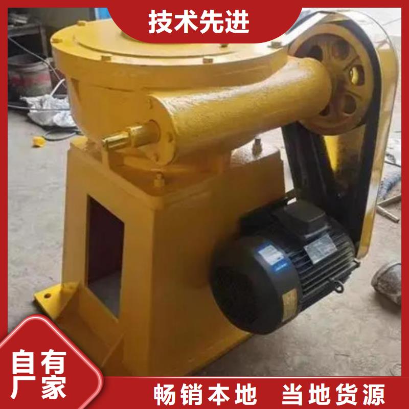 平塘摇摆式启闭机直供厂家