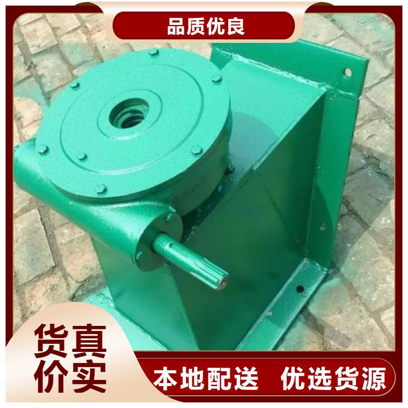 测摇启闭机2吨工厂直销