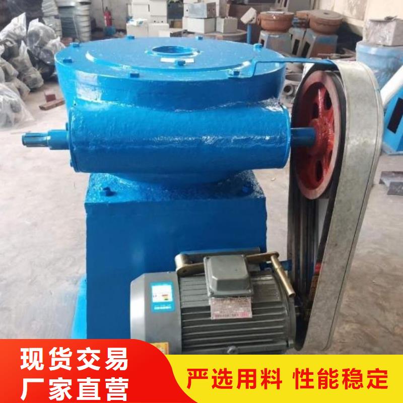 测摇螺杆启闭机价格优惠