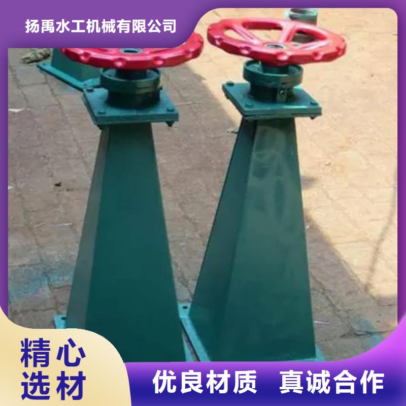 QL50KN螺杆启闭机售后无忧