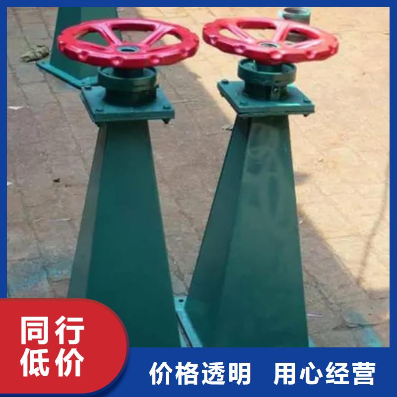 手电螺杆启闭机厂家直销