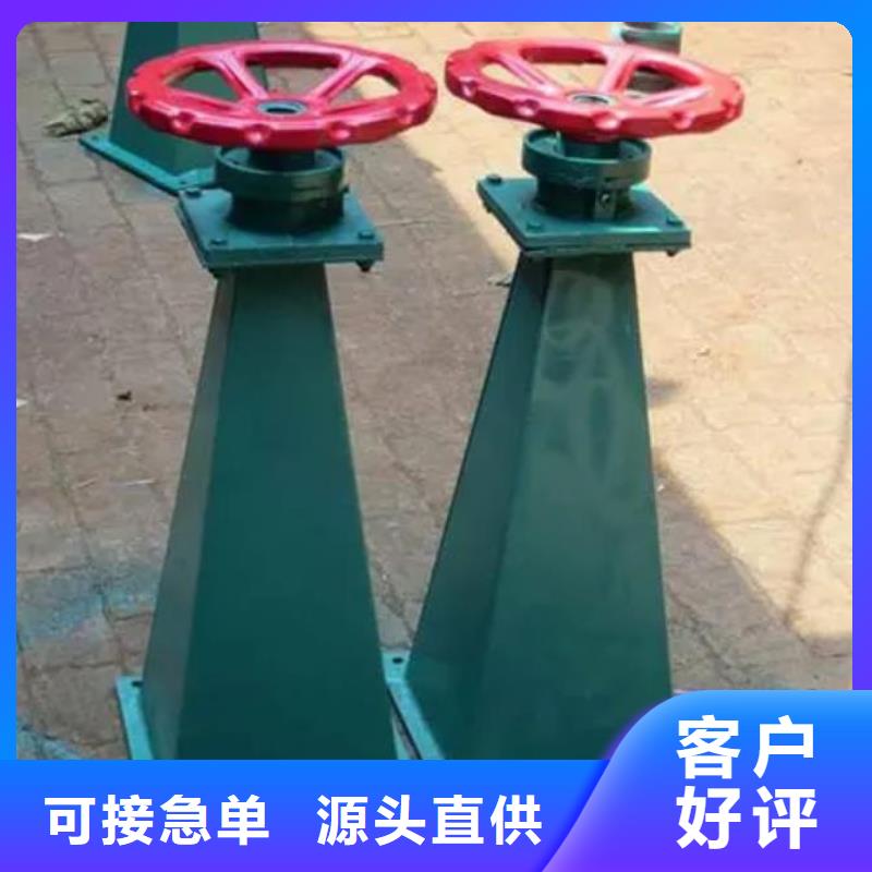 手摇螺杆式启闭机定制