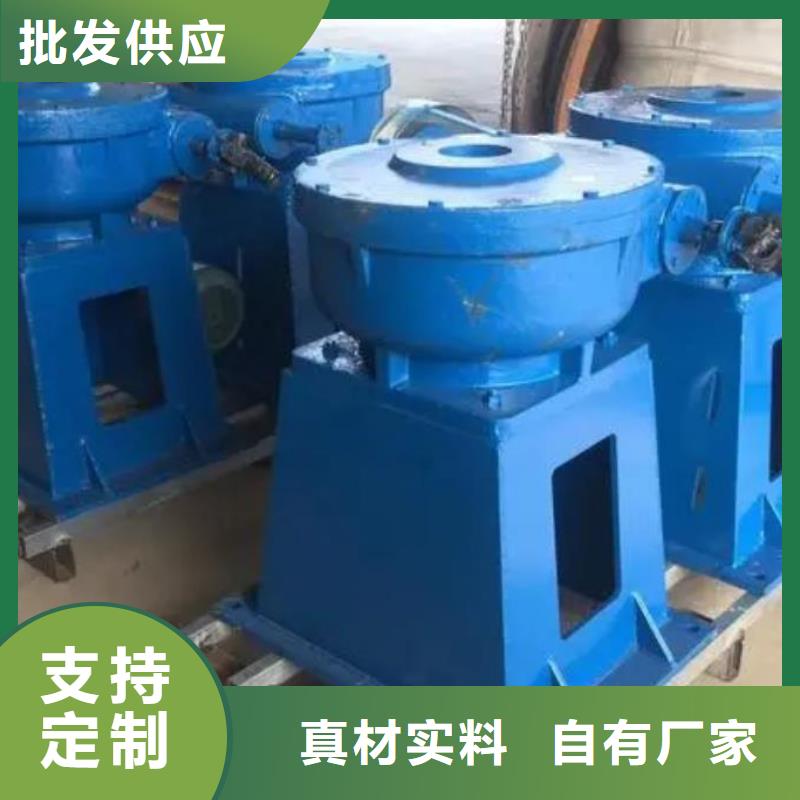手电螺杆式启闭机供应