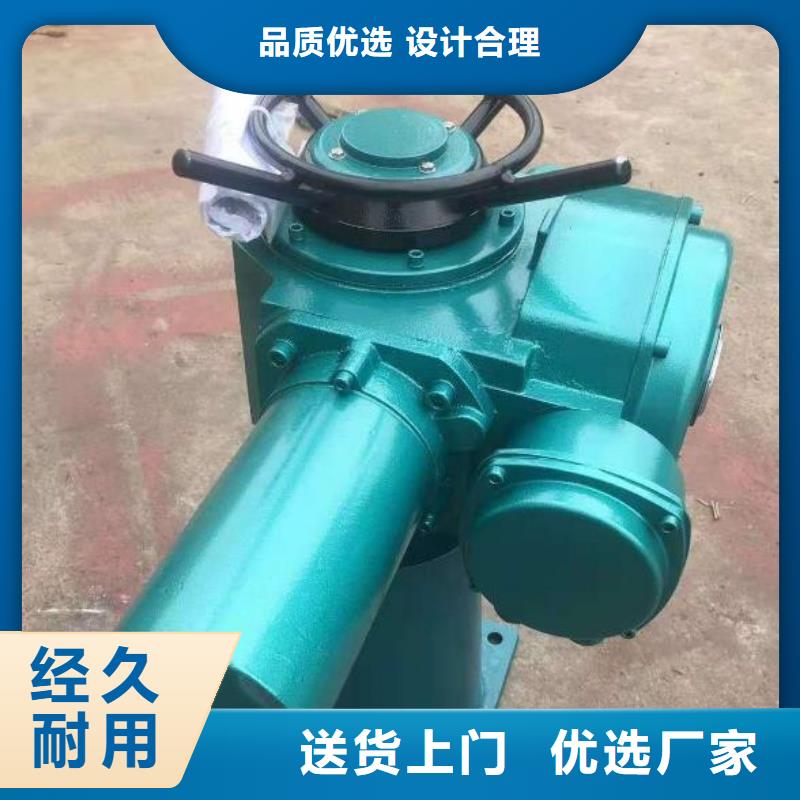 螺杆式启闭机来电咨询