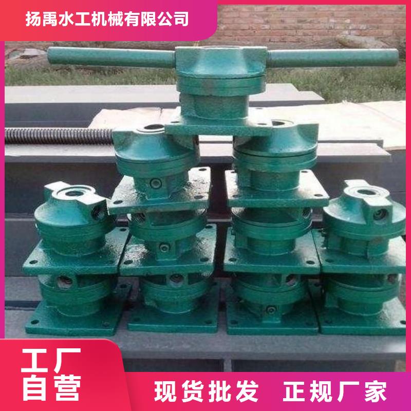 QL50KN螺杆启闭机常用指南