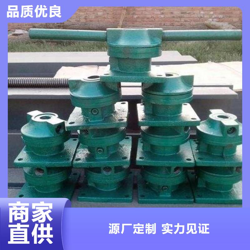 手摇15吨启闭机厂家