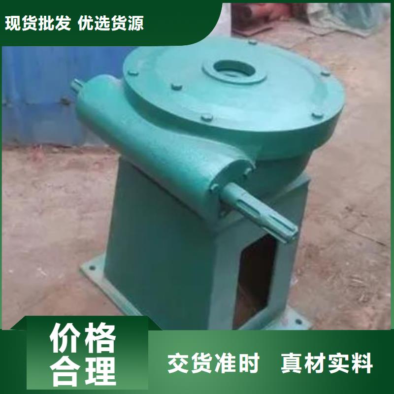 手电螺杆式启闭机值得信赖