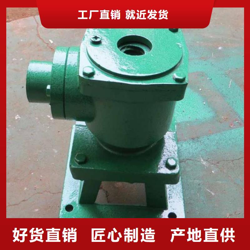 25吨启闭机售后无忧