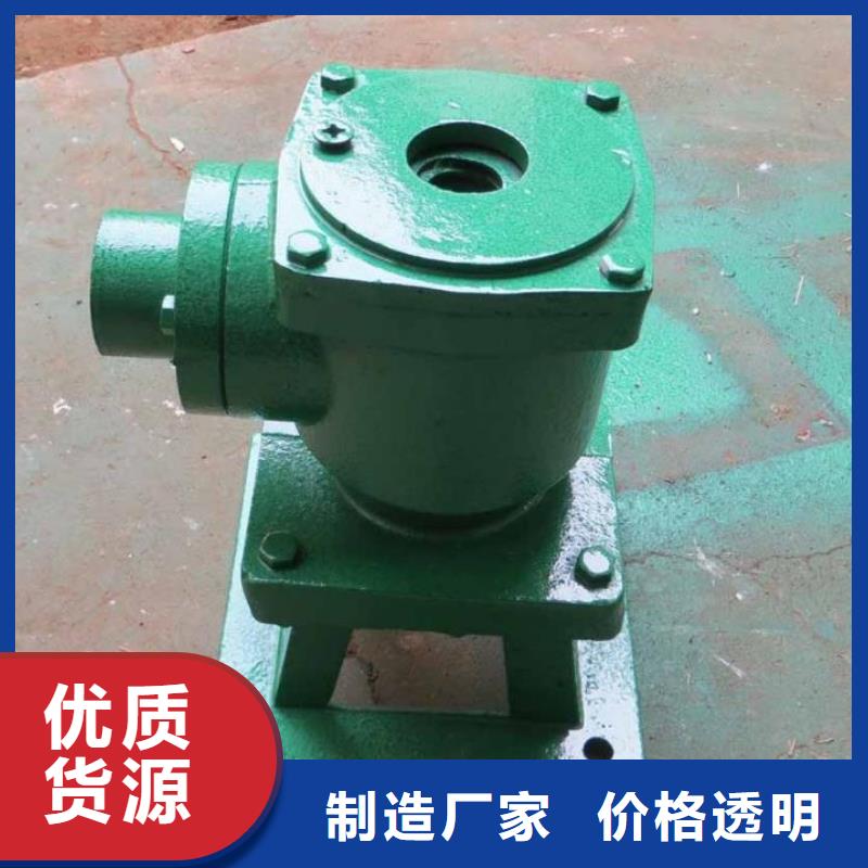 QL螺杆式启闭机诚信厂家