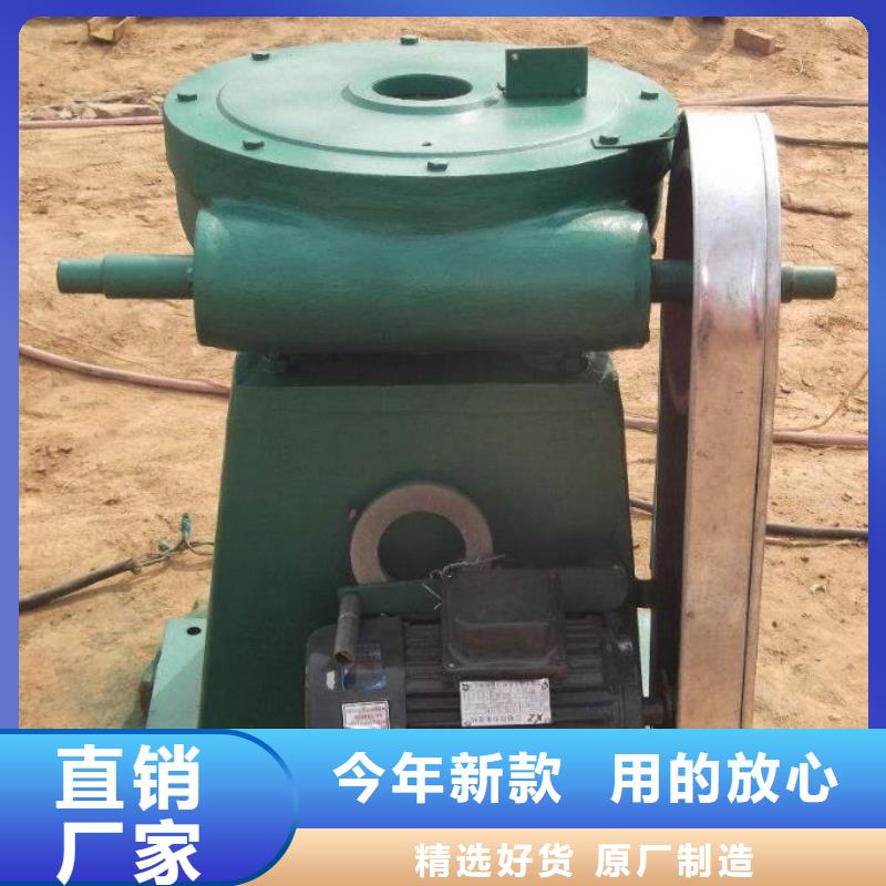 成华12吨手摇启闭机价格公道