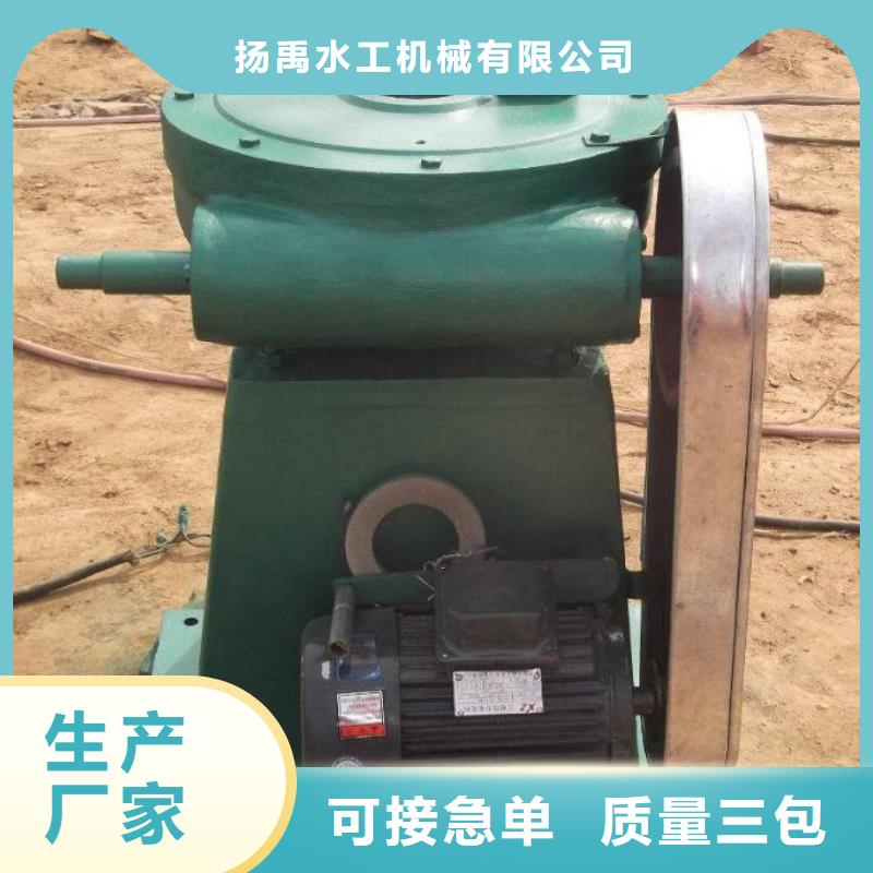 3吨螺杆式启闭机直销价格