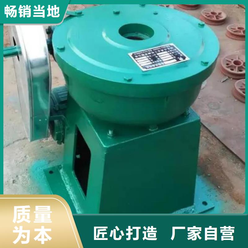QL20KN螺杆启闭机近期行情