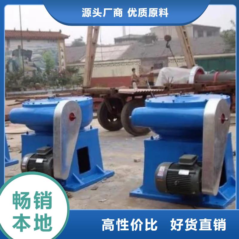 【螺杆启闭机】钢制拍门厂家专注生产N年
