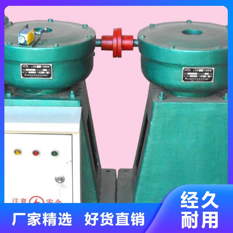 手电螺杆启闭机售后完善