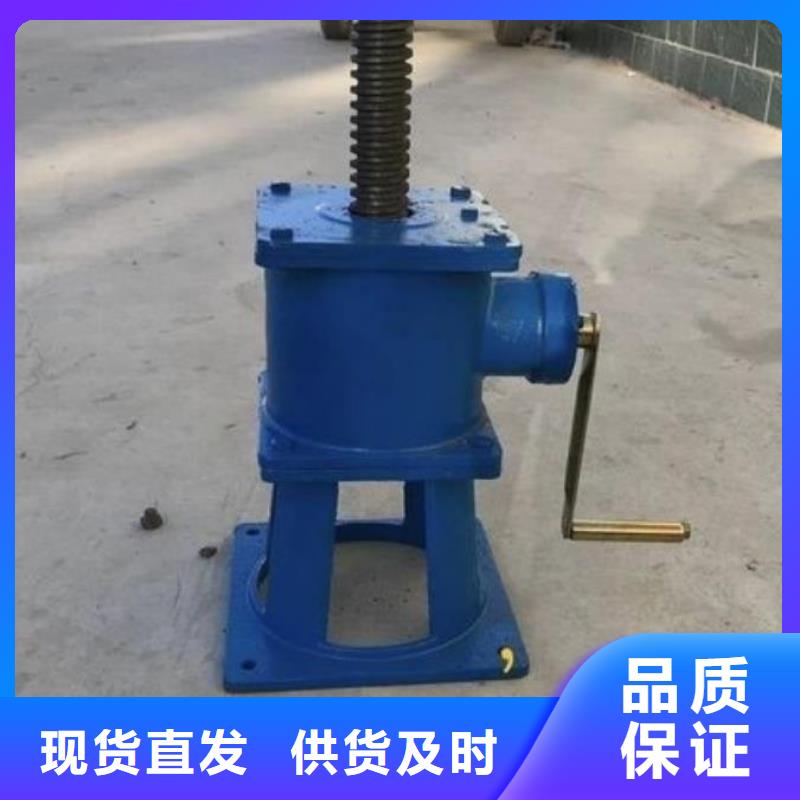 【 螺杆启闭机专业品质】