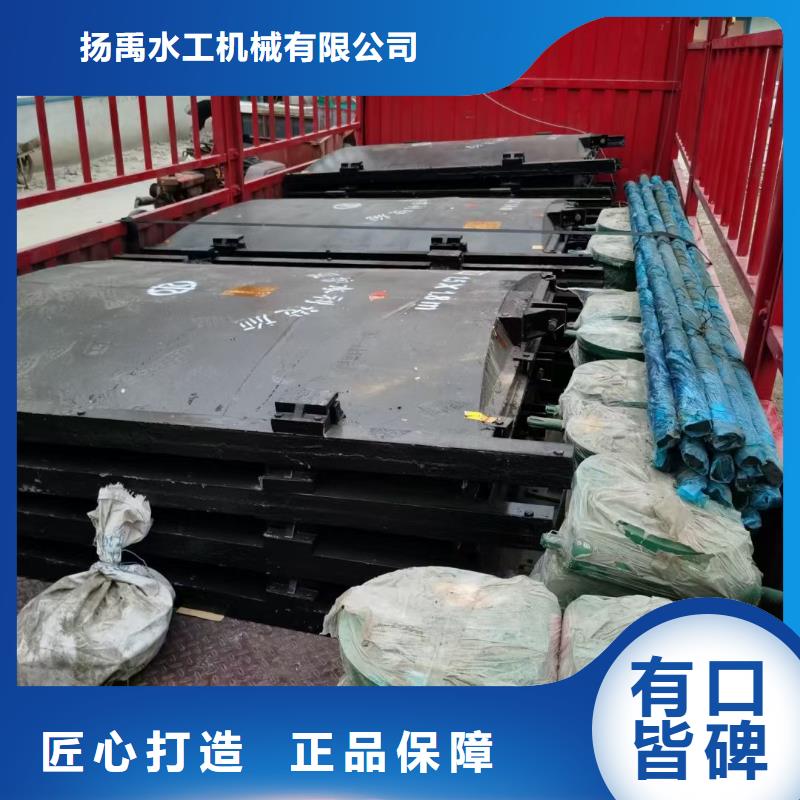 螺杆式启闭机来电咨询