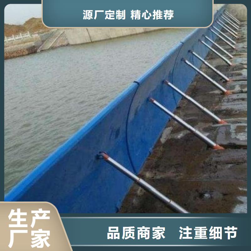 合页坝实力老厂