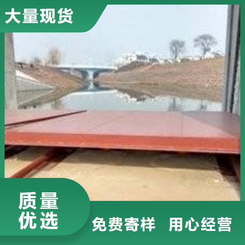 翻板闸门厂家型号齐全